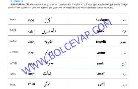 10 sınıf osmanlı türkçesi cevapları